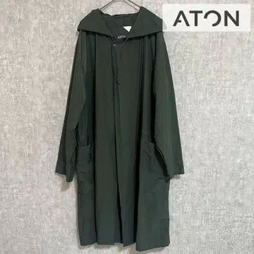 ATON 후드 부착 내추럴 다이 롱 코트