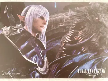 스퀘어 에닉스 카페 에스티니안 FF14 런천 매트