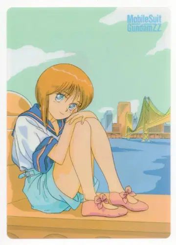 기동전사 건담 ZZ 0590 책받침