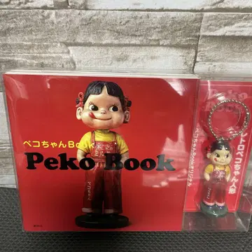 레트로 페코짱 book