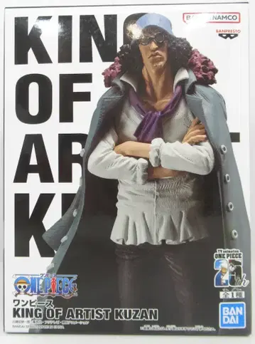 반다이 SPIRITS KING OF ARTIST 쿠잔 쿠잔