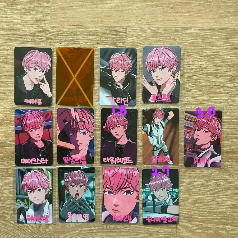 PLAVE | 플레이브 PLAVE bamby Caligo unreleased photocard, ld