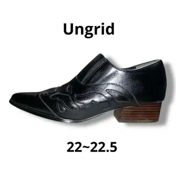 Ungrid 블랙 가죽 웨스턴 신발 sizeS 22-22.5cm