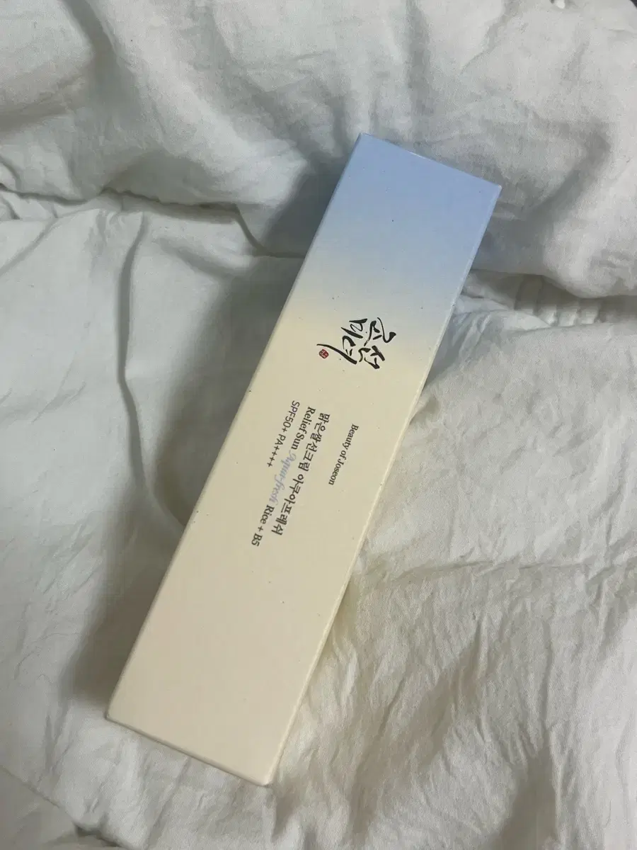 Sealed Joseon Beauty Sun Cream Aqua Fresh Cooling Sun Cream