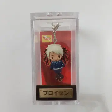 헤타리아 카라코레 프로이센