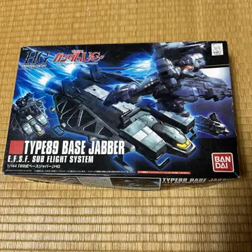 반다이 89식 베이스 자바 HG 1/144