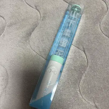 히나타자카46 야마시타 하루카 응원봉