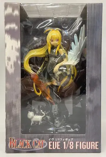 피코로 블랙 캣 이브 (블랙 의류/일반 버전) PVC