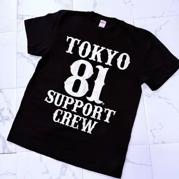 헬즈 엔젤스 SUPPORT 81 TOKYO CREW 티셔츠