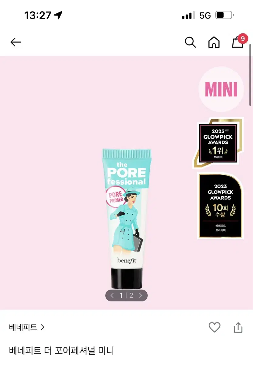 Benefit The POREfessional Mini Primer 7.5ml