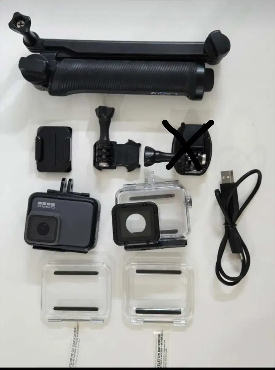 Gopro 7