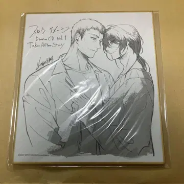 슬로우 데미지 드라마 CD 혜택 색지 타쿠