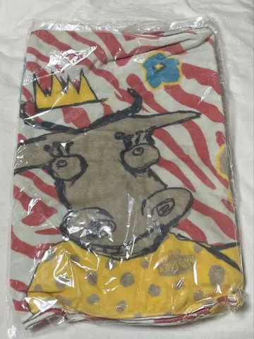 King Gnu Sympa 킹 누 투어 타월