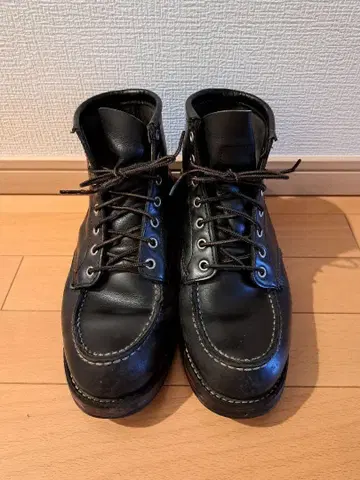 레드윙 8130 블랙 8.5D 26.5cm 밑창 커스텀 가능
