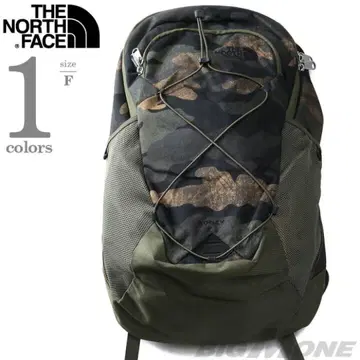 THE NORTH FACE 빅 사이즈 남성용 카모 패턴 백팩