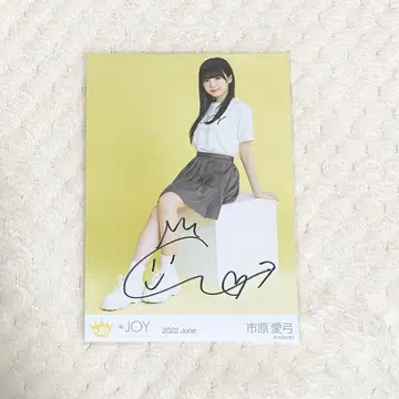 니아 조이 이치하라 아유미 티셔츠 히키