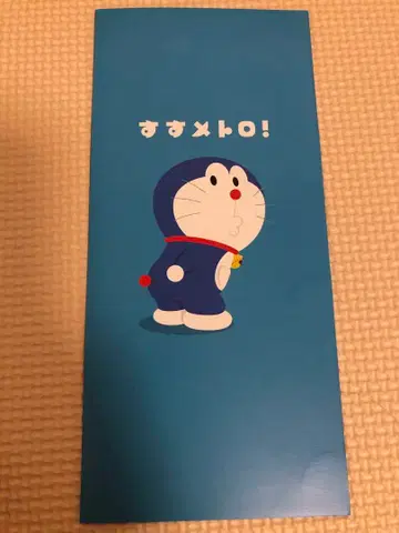 도쿄 메트로 도라에몽 스스 메트로