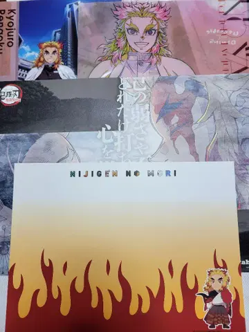 귀멸의 칼날 렌고쿠 쿄쥬로 런천 매트 클리어 파일 ufotable