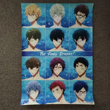 극장판 Free! the Final Stroke 포스터