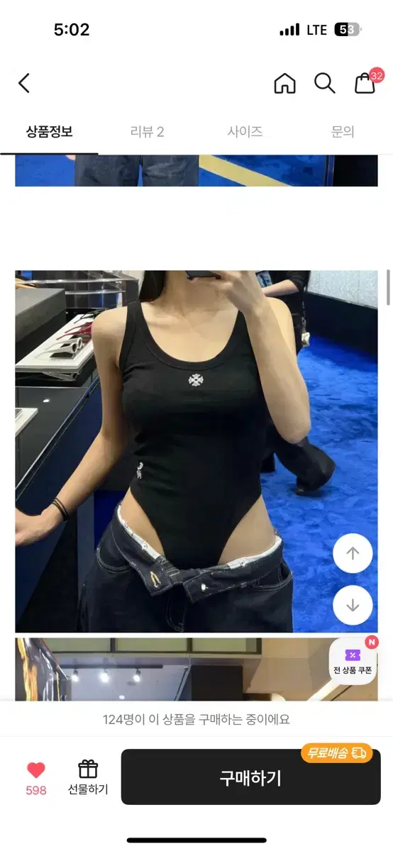 thumbnail-4