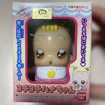 요치요치 하나짱 오자마도레미 피규어