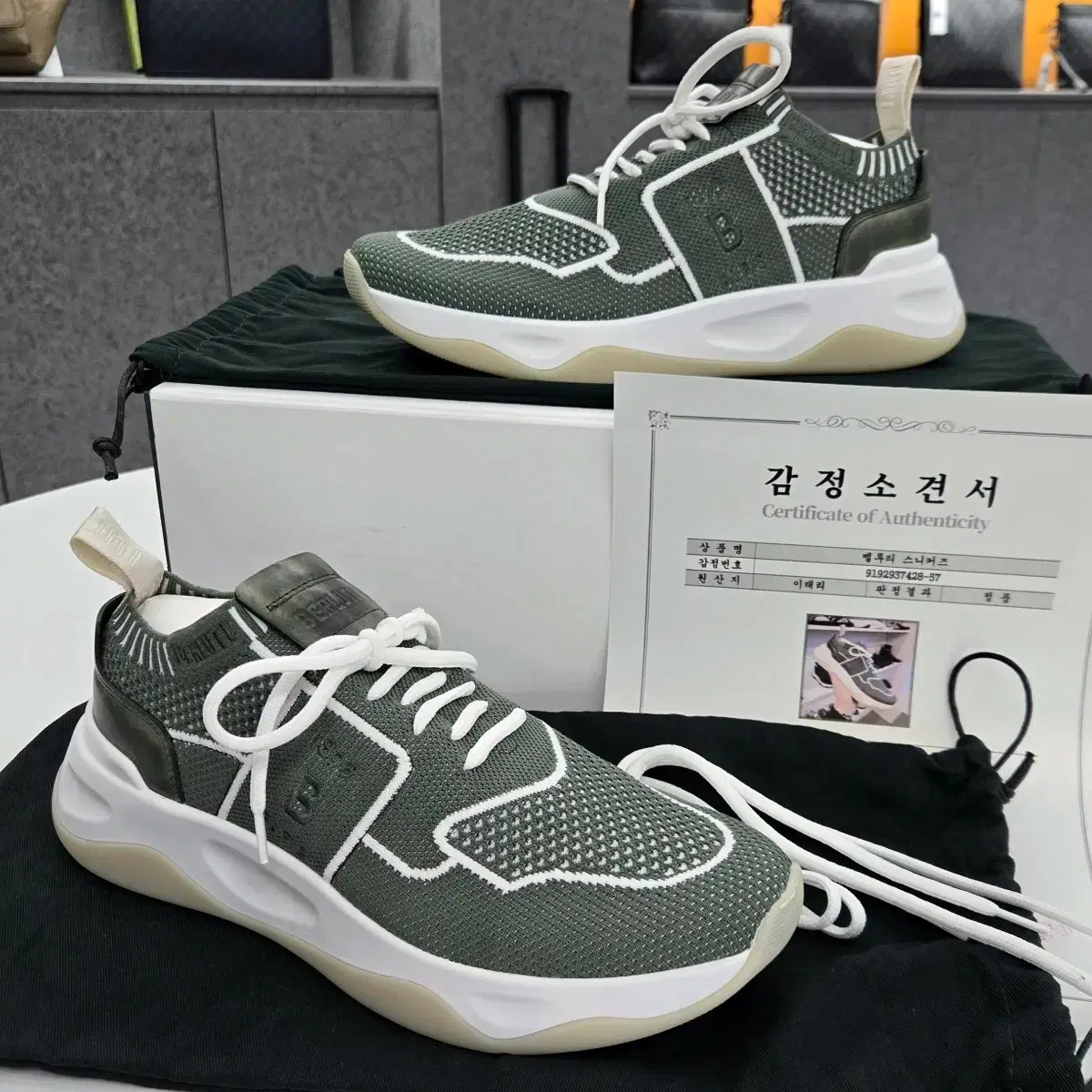 [New product] Berluti Shadow Knit & Calf Leather Sneakers, Size 6