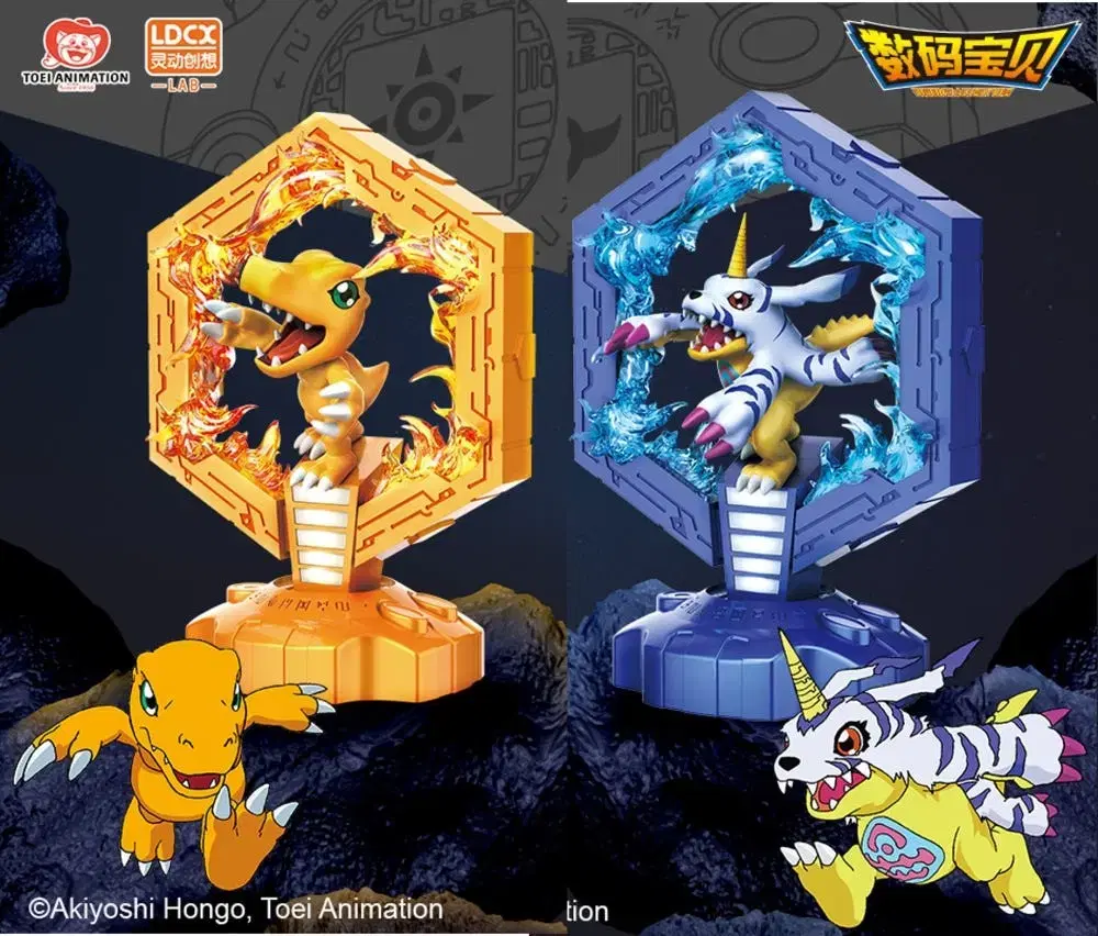Digimon Flame Mood Light (Gabumon) from a Souvenir Shop