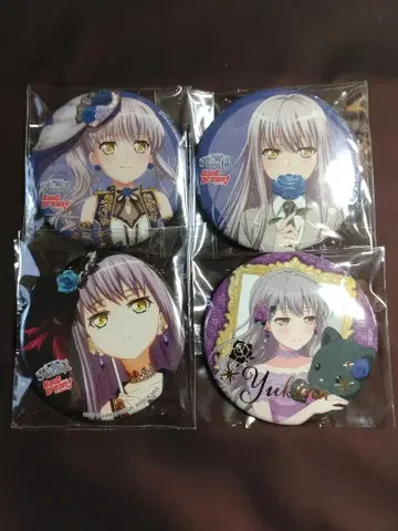 뱅드림 Roselia 캔뱃지 미나토 유키나 CD 혜택 Dream ver.