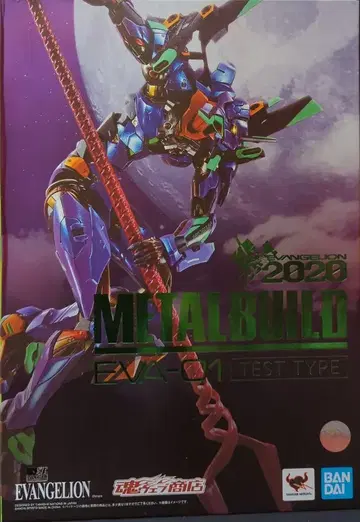 반다이 스피릿츠 메탈 빌드 에반게리온 초호기 EVA2020