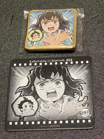 귀멸의 칼날 다이닝 유가쿠 편 복권 코스터 하시비라 이노스케