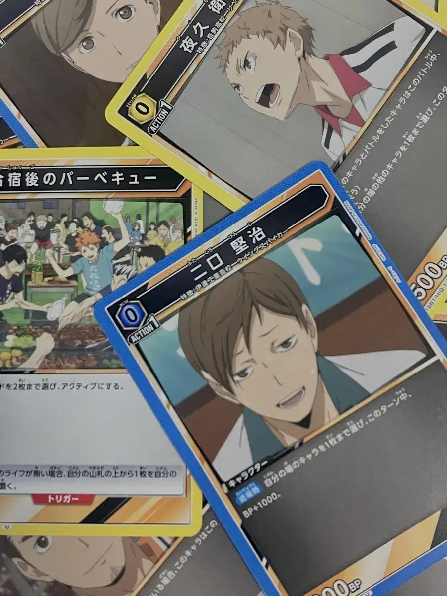 thumbnail-2