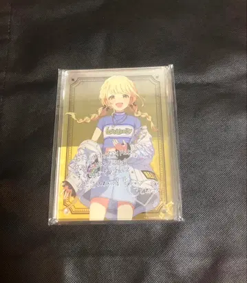 가쿠마스 DEBUT LIVE 공식 사인 및 메시지 패널 후지타 코토네