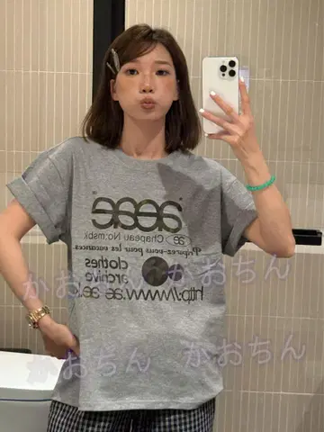 AEAE 그레이 프린트 티셔츠