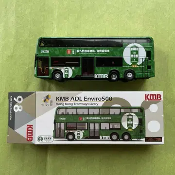 KMB ADL Envio500 미니카