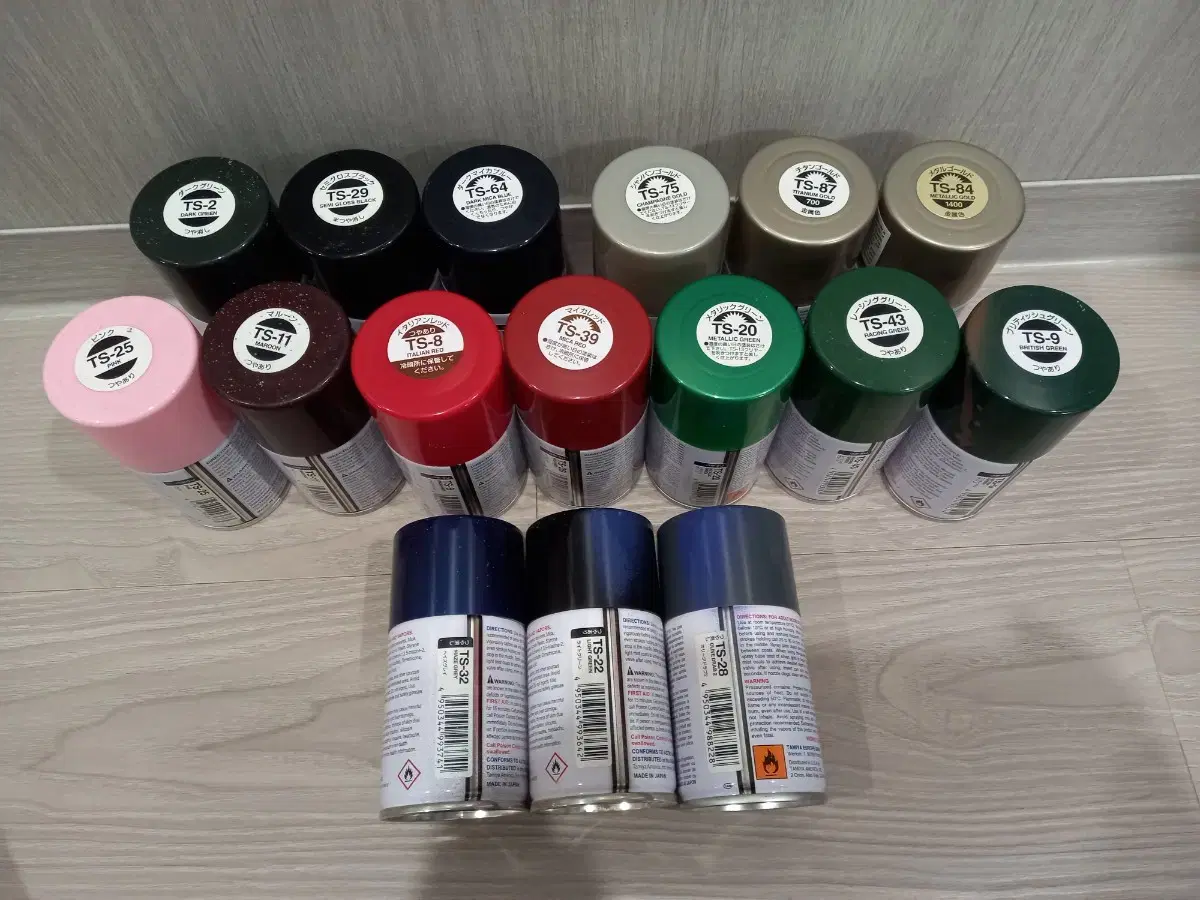 Used Tamiya Spray 16 Model Paint Coloring Diorama