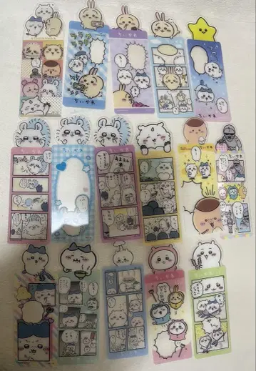 치이카와 북마크 컬렉션 세트