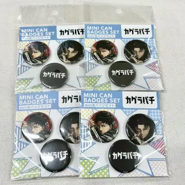 카구라바치 미니 캔뱃지 세트 점프샵