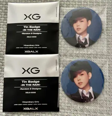 XG IN THE RAIN 코코나 캔뱃지 2개 세트