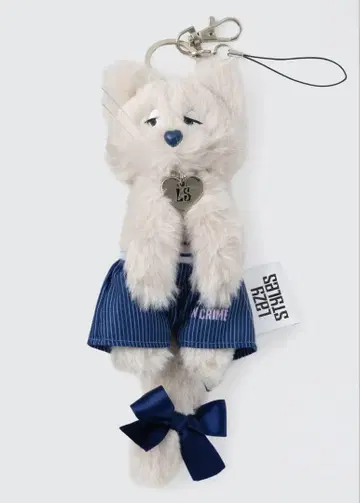 Lozie Mascot Keyring 마스코트 키링 트렁크