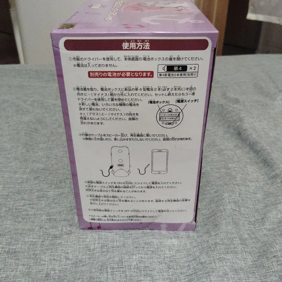 4번째 상품 이미지