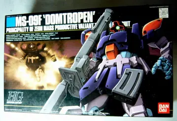 조립되지 않은 MS-09F 'DOMTROPEN' 돔 트로펜