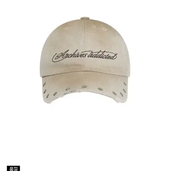 【2000Archives】ADDICTED RIVET CAP☆大人気☆ 2000Archives ADDICTED RIVET CAP