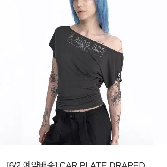2000ARCHIVES★韓国★人気 CAR PLATE DRAPED TOP 2色 CAR PLATE DRAPED TOP (CHARCOAL) #2000아카이브 on Bunjang