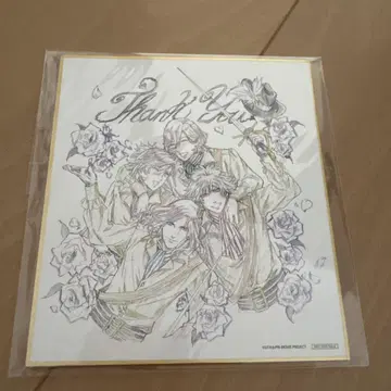 우타프리 킹덤 특전 QUARTET NIGHT