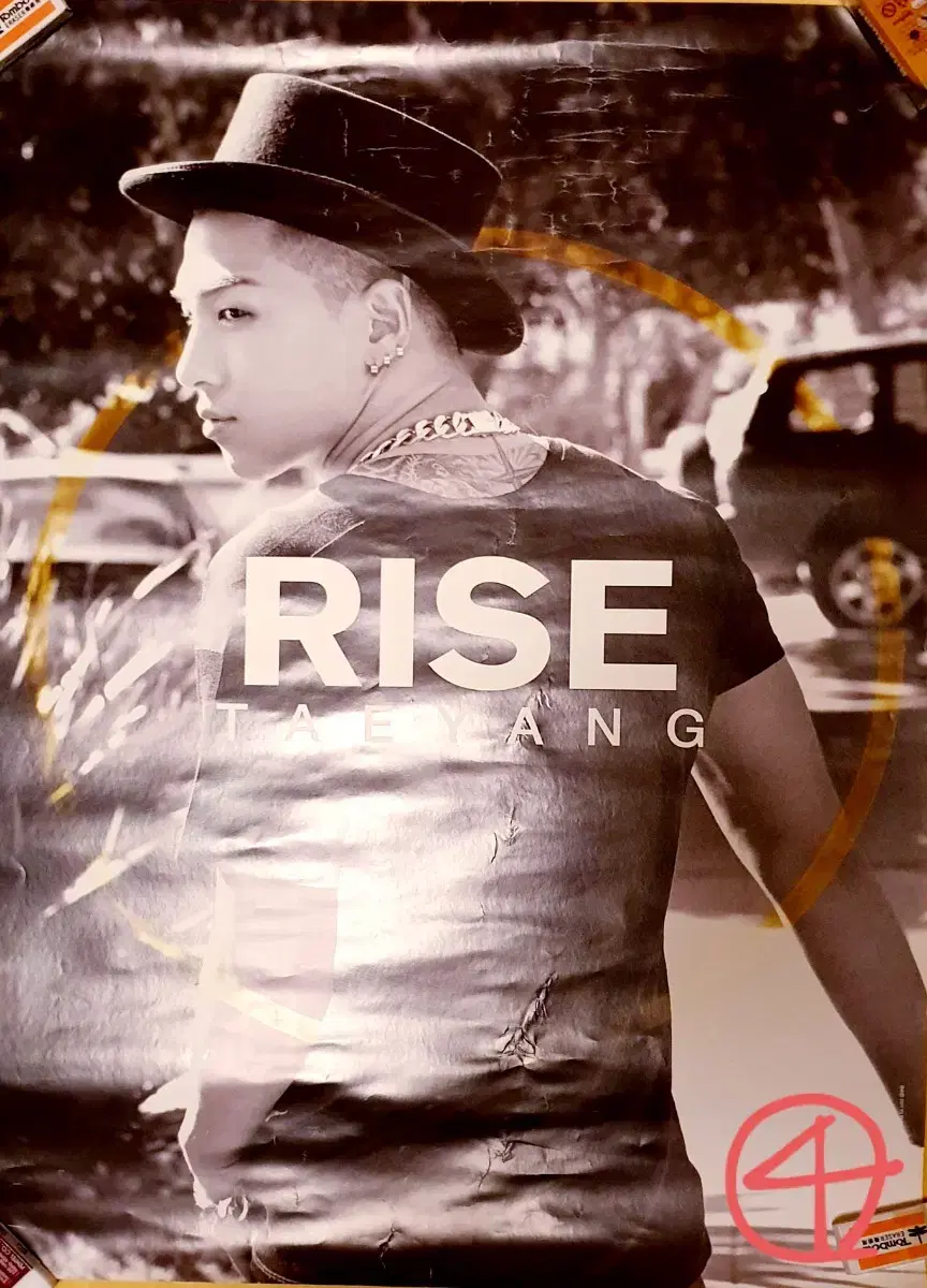 빅뱅 BIGBANG 공식 포스터 태양 TAEYANG RISE 솔로앨범