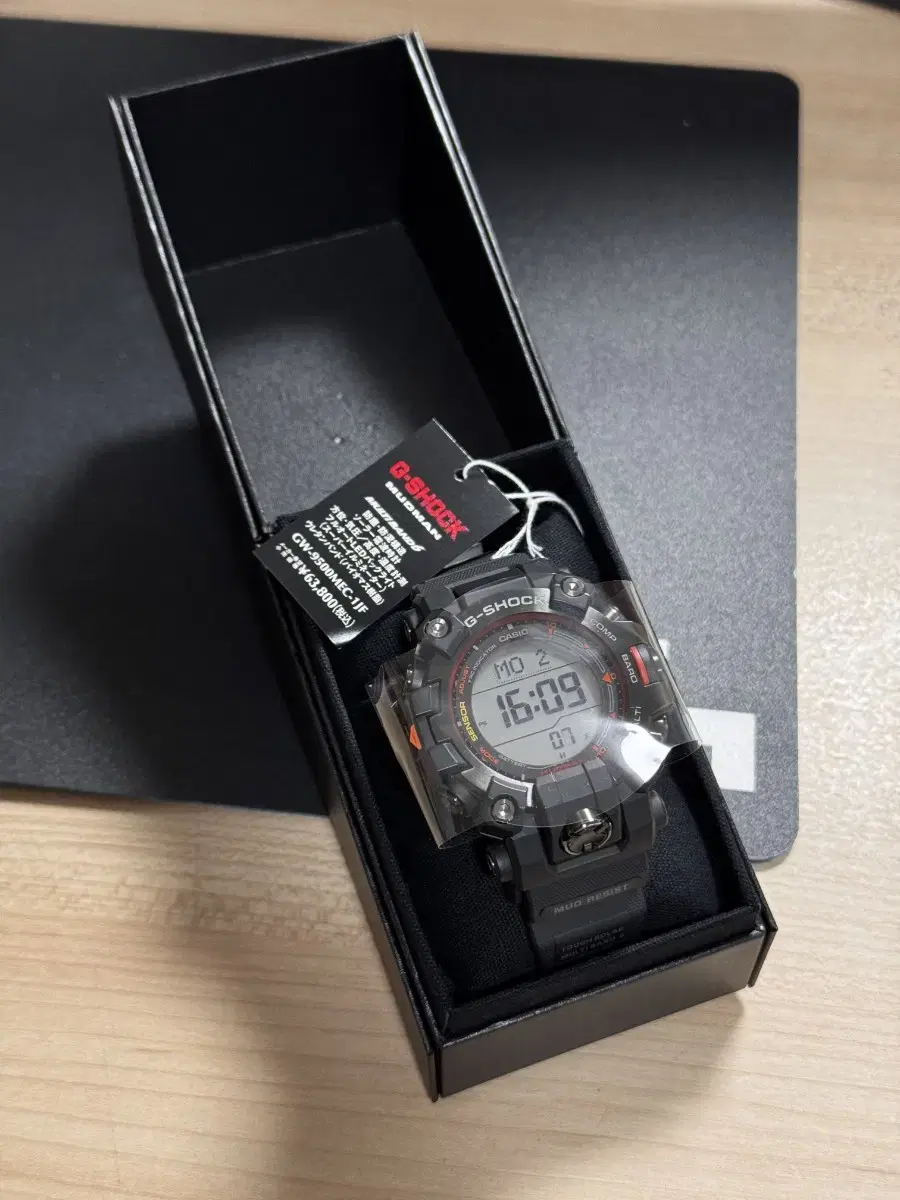 지샥 머드맨 GW-9500MEC-1JF
