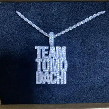 팀 친구 TEAM TOMODACHI 목걸이