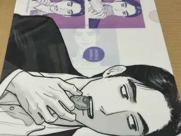 패밀리 레스토랑에 가자. 클리어 파일