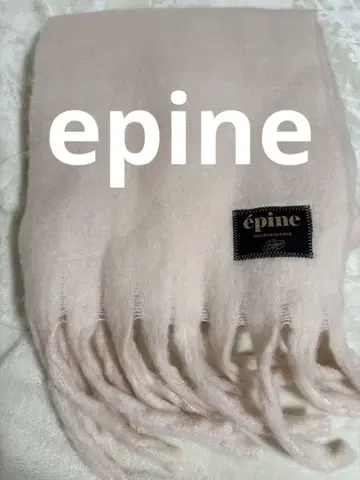 epine 에피누 머플러 핑크