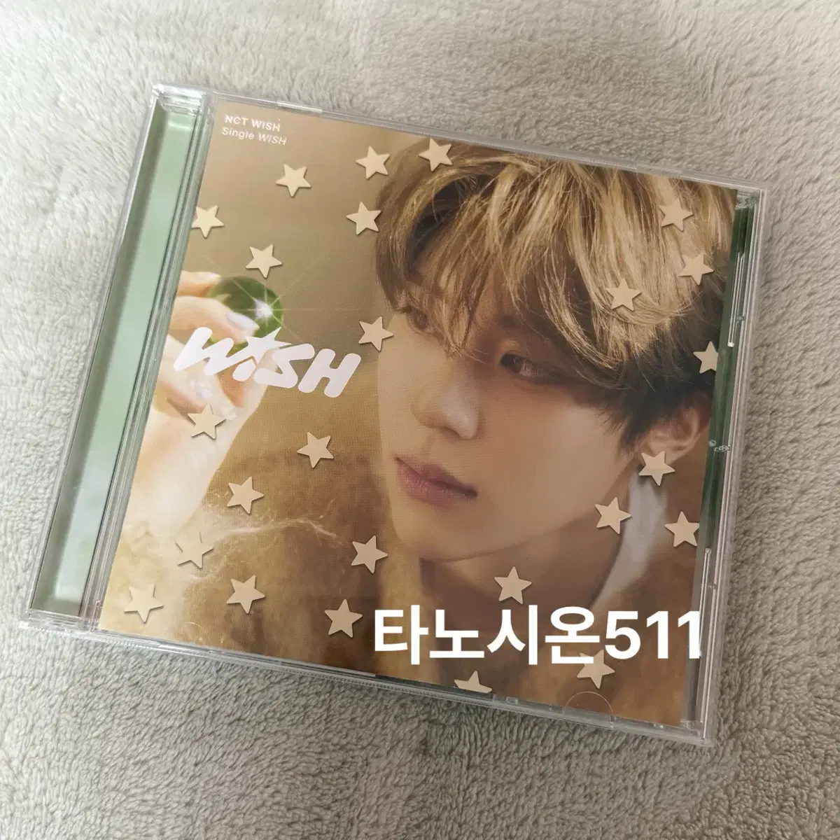 엔시티위시 시온 위시 일본반 개인반